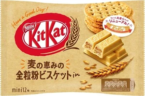 Japanese KitKat Chocolate Crispy Biscuits Grain Candy Sweet Snack Nestle 135g - Picture 1 of 22
