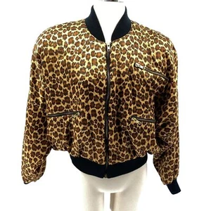 Vintage Giacca by j gallery animal print cropped zip up jacket size small medium - Picture 1 of 10