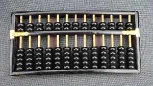 (B25) Lotus Flower Brand Abacus All Black Made In The People’s Republic Of China - Picture 1 of 6