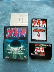 Famicom Akira Japanese Nintendo FC NES NTSC-J Box Manual Japan - Picture 1 of 3