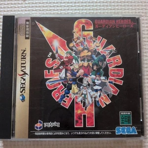 Guardian Heroes/Guardian Heroes Sega Saturn - Picture 1 of 3