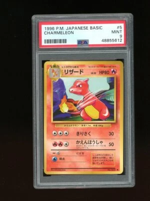 Pokemon PSA 9 MINT Charmeleon 1996 Base Set Japanese Card  - Image 1 of 2