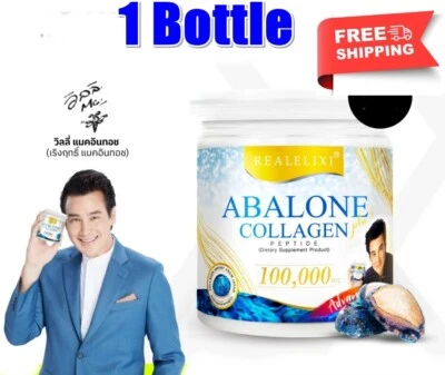 Colágeno abulón Real Elixir 100000 mg para piel firme nutrir cabello y uñas  Foto 1 de 4