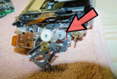 Midway "C" Ladegerät für Sony Minidisc MZ-1 - Bild 1 von 4