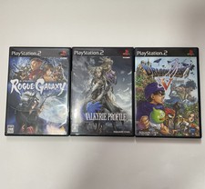 .PS2.' | '.Dragon Quest V.