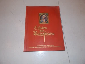 Sammelbildealbum - Gestalten der Weltgeschichte - Cigaretten Bilderdienst - 1933 - Bild 1 von 1
