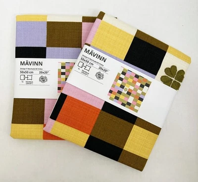 Ikea MAVINN Pillow cushion cover 4 leaf clover 20x20 " 505.887.62 (2 Pack) - NEW - Image 1 of 2