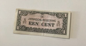 1 Cent, Japanese Government Military Issue, 1942, (804) - Picture 1 of 2