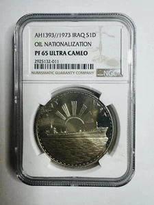 Iraq 1 dinar 1973, NGC PF 65 Ultra Cameo,1st Anniversary of Oil Nationalization - Picture 1 of 2