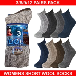 Ladies Chunky Wool Socks Thick Heavy Duty Womens Work Boot Socks 4-7, 3/6/12Pack - Picture 1 of 10