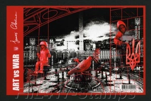 2025 Ukraine, " ART vs WAR. James Colomina in Ukraine " .  Block. - Picture 1 of 1
