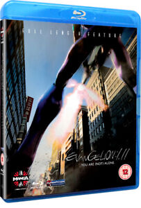 Evangelion 1.11 - You Are (Not) Alone (Blu-ray) (UK IMPORT)