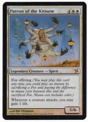 Patron of the Kitsune 2005 Betrayers of Kamigawa FOIL White Creature MTG NM AZ1 - Image 1 of 2