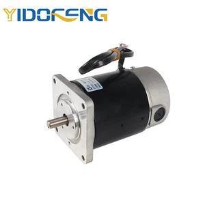 120W 110V 2500rpm Brushed Spindle Motor for CJ0618 Mini Lathe Motor - Picture 1 of 8