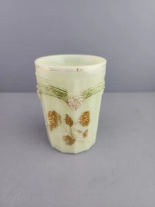 1890's Victorian Custard Glass Tumbler Chrysanthemum Sprig by Northwood Glass - Picture 1 of 7