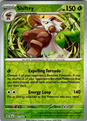 Shiftry - Uncommon SV05: Temporal Forces 005/162 NM - Image 1 of 2