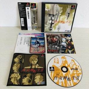 PS1 SHIN MEGAMI TENSEI II 2 Dominator Bug Ver. Playstation ATLUS - Picture 1 of 24