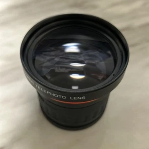 Vivitar 3.5X Super Telephoto Lens: 58MM Series 1 High Definition  (Light Mold) - Picture 1 of 7