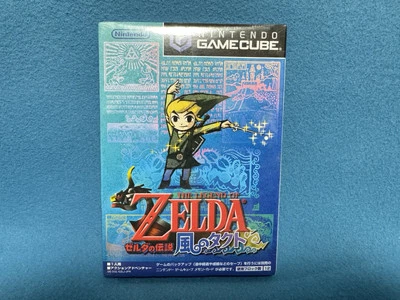Legend Of Zelda Wind Waker Nintendo Gamecube Japanese Version Brand New Sealed - Image 1 of 4