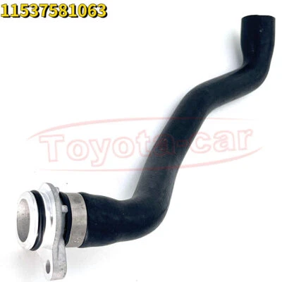 11537581063 Engine Radiator Coolant Hose Pipe For BMW F18 520i F10 528i F02 730i - Imagem 1 de 4