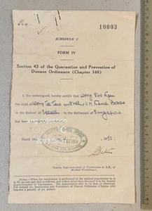 1950 Singapore vaccination certificate , Seletar H.M. Naval Base - Picture 1 of 2