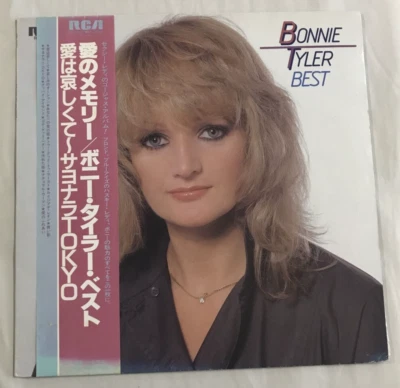 Bonnie Tyler: Best - Japan LP Vinyl/12”/OBI/RCA/NM RPL8092 - Image 1 of 4