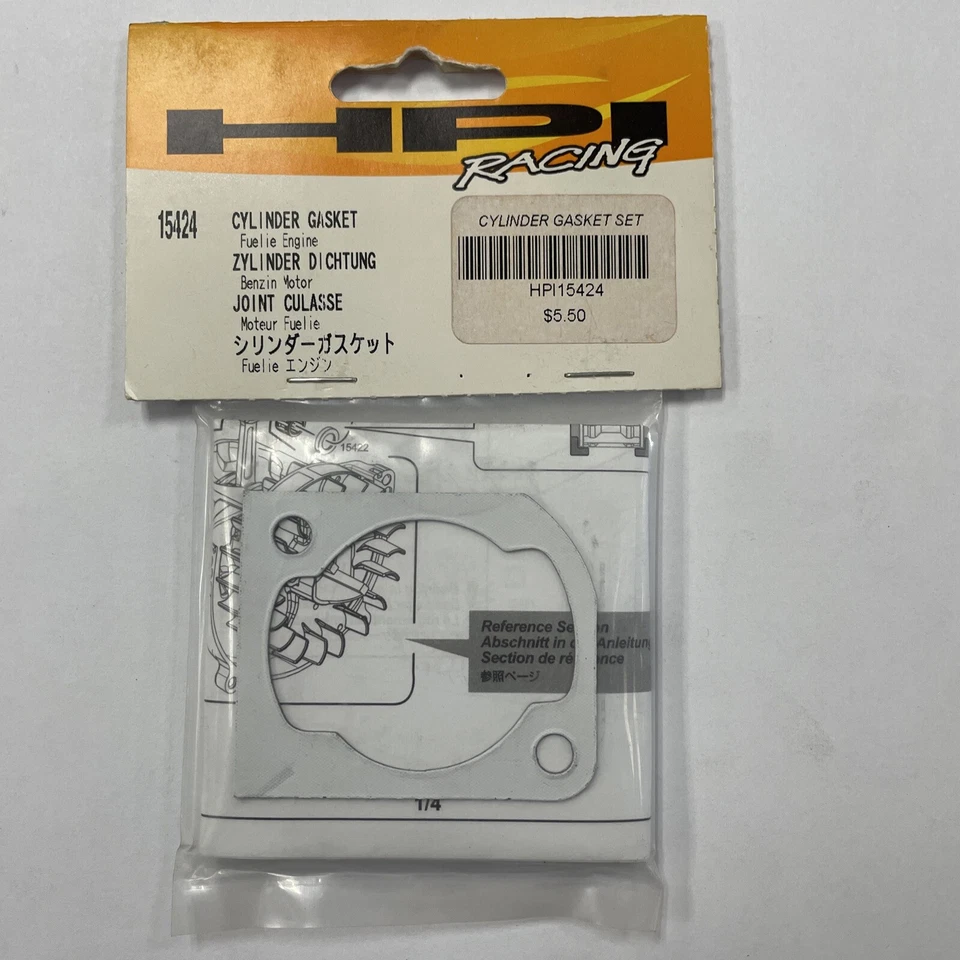 HPI Racing 15424 Cylinder Gasket Baja 5B / Fuelie 23 - Image 1 of 1