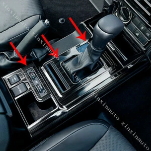 Gear Shift Panel Molding Cover Trim For Toyota Land Cruiser Prado 150 2018-2021 - Picture 1 of 4