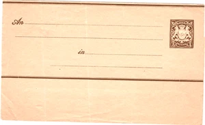 BAYERN Streifband S 9 a   - ungebraucht - Bild 1 von 1