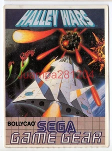 HALLEY WARS CROMO SEGA NOVEDAD ´92 1992 BOLLYCAO SIN PUNTO - Bild 1 von 2