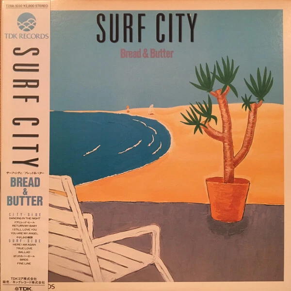 Bread & Butter (4) - Surf City / NM / LP, Album, Comp - Photo 1/1
