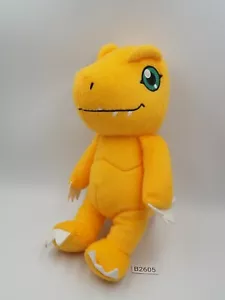 Agumon Digimon Adventure B2605 Banpresto 2016 Plush 9" Stuffed Toy Doll Japan - Picture 1 of 8