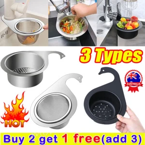 Stainless Steel Swan Sink Strainer Basket - AU STOTK - Picture 1 of 28