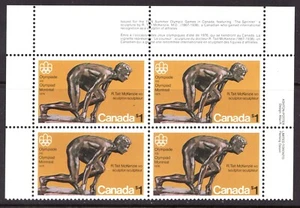 1975 - #656 UR Pl. Block  - Canada $1 Olympic Sculpture "The Sprinter" cv$15 - Picture 1 of 1