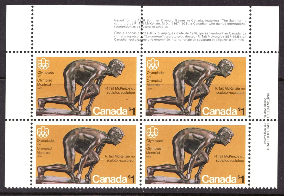 1975 - #656 UR Pl. Block  - Canada $1 Olympic Sculpture "The Sprinter" cv$15 - Image 1 of 1