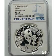 NGC MS70 2024 China 10YUAN Panda Silver Coin 30g EARLY RELEASES Blue Label