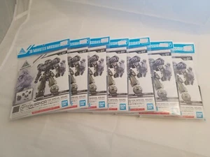 Lot 7 Bandai 30MM 1/144 Option Armor for Special Forces for Portanova/Light Gray - Picture 1 of 3