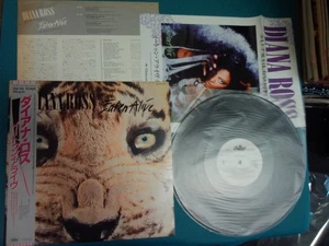 Diana Ross Eaten Alive Japan Promo Vinyl 12" w Press Re S14-115 Michael Jackson - Picture 1 of 13