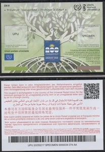 UPU SPECIMEN Ab53 URUGUAY Special Issue Int. Reply Coupon Reponse Antwortschein - Picture 1 of 3