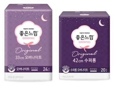 NEW GOODFEEL sanitary pad napkins with wings Overnight 420mm, 330mm SEALED - Image 1 of 4