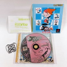 .PSX.' | '.One Piece Mansion.