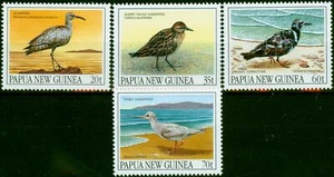 Papua New Guinea 1990 Migratory Birds Set of 4 SG624-627 V.F MNH (2) - Picture 1 of 1