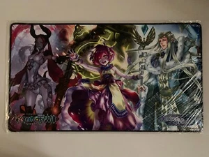 Force of Will TCG Ancient Nights Official Playmat - Bild 1 von 2