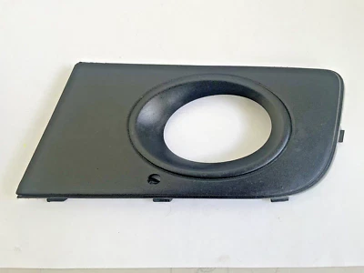 VW Volkswagen Amarok, нижняя отделка бампера, подлинный, #2HO.807.489.B. GC. Бесплатная почта! - Изображение 1 из 4