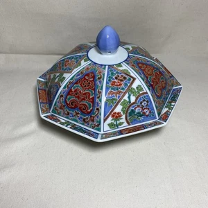 Arita Ware Kinshobai achteckige Deckelschale - Bild 1 von 9