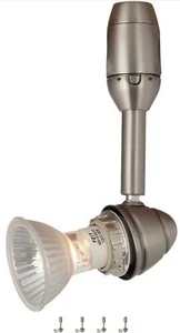 Sea Gull Lighting 94720-965 Ambiance-One Light Roundback Directional Rail - Picture 1 of 1