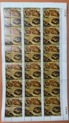 INDIA 1975 MICHAEL ANGELO SE-TENENT 50P MNH COMPLETE SHEET OF 72 STAMPS. - Image 1 of 2