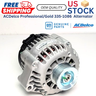 德科金发电机适用于雪佛兰索罗德 1500 2000 - 2005 335 - 1086 — 第 1/4 张图片