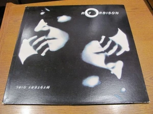 Roy Orbison: Mystery Girl: Vinyl LP 1989 VIRGIN RECORDS Original 1989 - Imagen 1 de 8