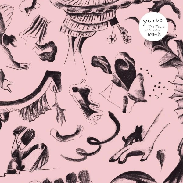 YUMBO - THE FRUIT OF ERRATA   CD NEU - Bild 1 von 1